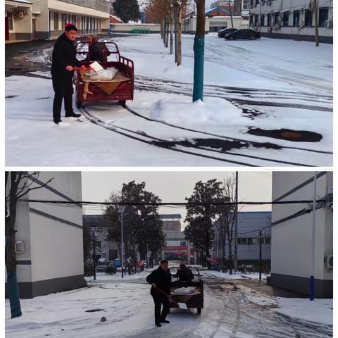 扫雪除冰 情暖冬日——豆门乡组织开展扫雪除冰保通保畅活动