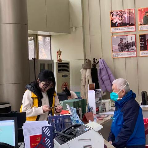 【蒙速办·呼宜办·帮办代办】----------帮办养老退休金认证