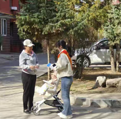 【蒙速办·呼宜办·帮办代办】 就业创业政策宣传活动