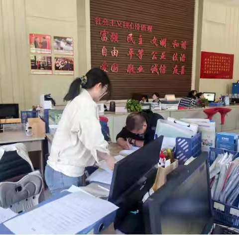 【蒙速办·呼宜办·帮办代办】 灵活就业人员办理就业困难人员补贴申请