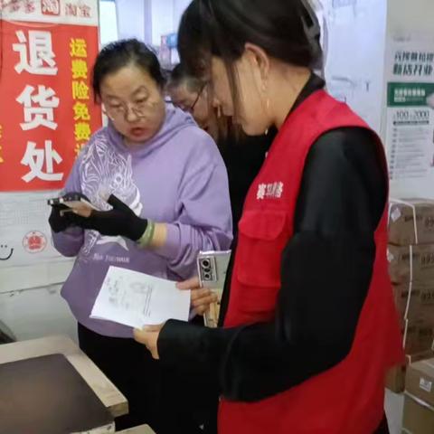 【蒙速办·呼宜办·帮办代办】 跨城传递温暖 社区邮寄解民忧