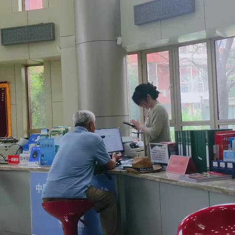 【蒙速办·呼宜办·帮办代办】 帮助退休人员养老金认证