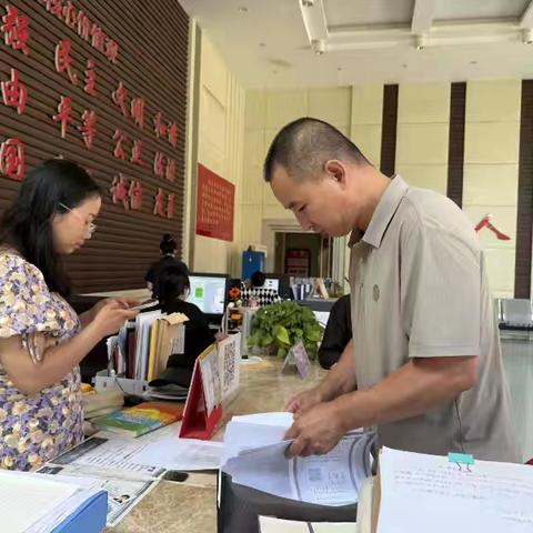 【蒙速办·呼宜办·帮办代办】 帮办80岁高龄津贴