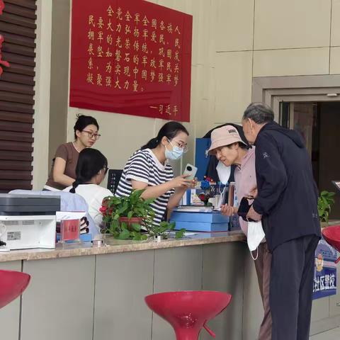 【蒙速办·呼宜办·帮办代办】 系统升级“有温度” 社区助力高龄老人完成认证