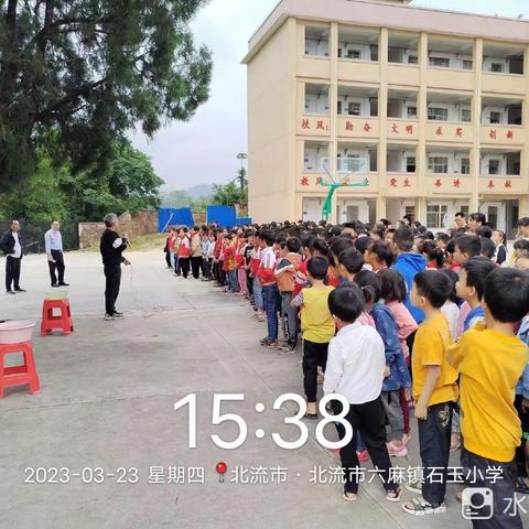 北流市六麻镇石玉小学营造风清气正的校园环境