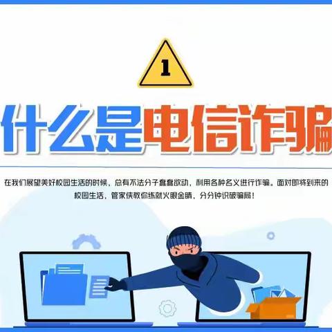 提振金融消费信心 助力构建和谐金融环境——大连农商银行自贸区支行普及金融知识万里行