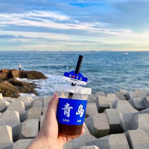 🌿9.9-10【行者乐途】青岛周末2日→大巴出行线路〔奥帆海岸线+八仙墩〕海风徒步之旅