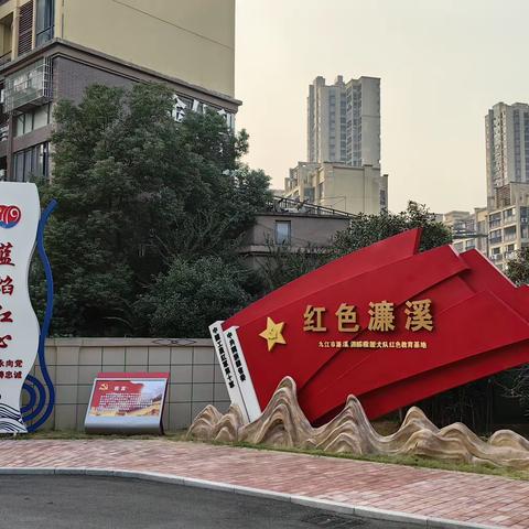 红领巾相约火焰蓝——参观消防队实践活动