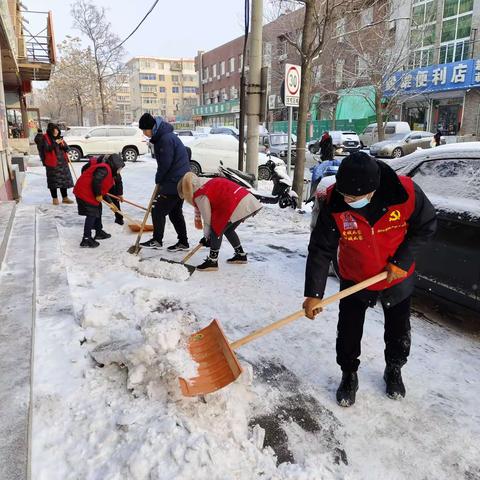 陵东街道西窑社区  不畏严寒，路长制暖人心