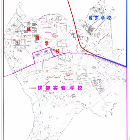 冷水江市锑都实验学校2023年秋季小一新生网上报名须知