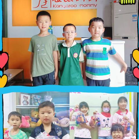 袋鼠妈妈伴你成长！