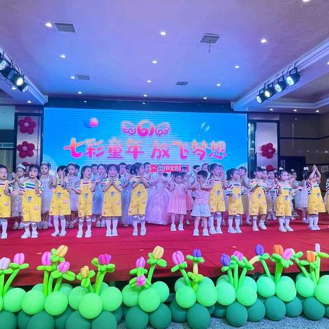 小精灵幼儿园2025年春季《中二班》回顾总结