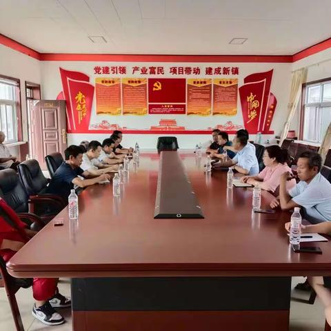 临镇镇召开村企联合座谈会