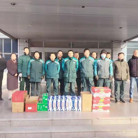 元旦送温暖 关怀暖人心 ——鹿泉邮政开展节前一线职工慰问活动