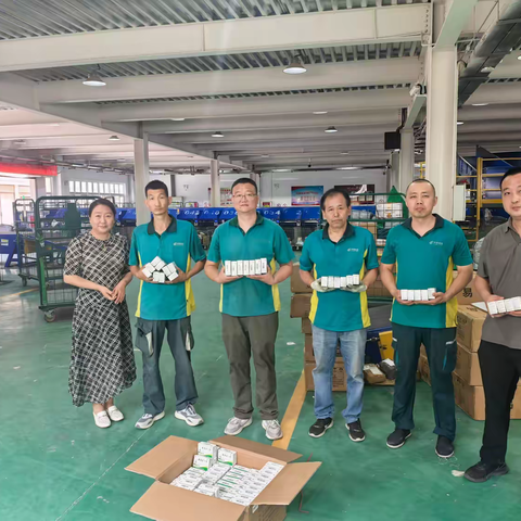 炎炎夏日送清凉 丝丝关怀沁人心                                ——鹿泉邮政开展高温慰问一线员工活动