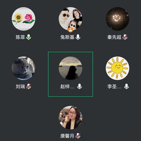 三（3）班9月第一次PTA会议