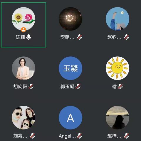 科技园校区四（3）班PTA会议