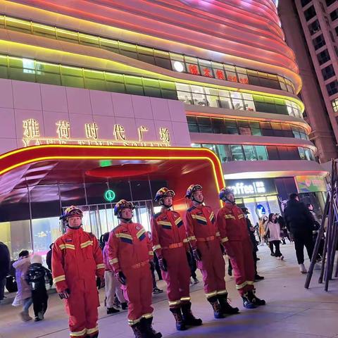 平安过元旦 | 蒲城消防大队前置执勤力量，全力守护节日安全