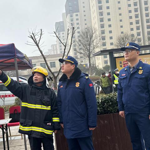 渭南市消防救援支队组织开展大型商业综合体实战联合演练