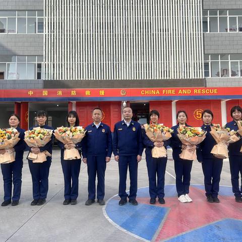 铿锵玫瑰别样红—蒲城大队“三八”妇女节有惊喜