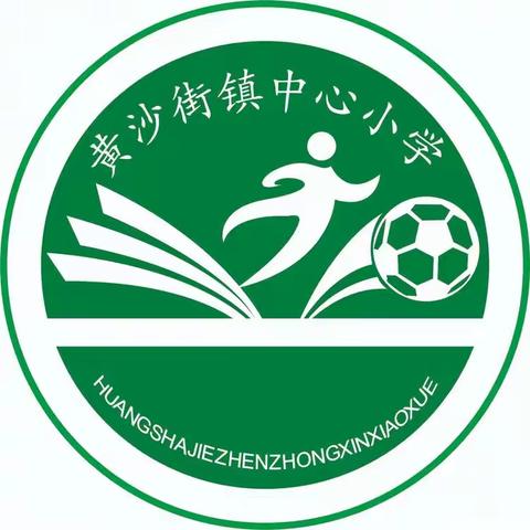 珍爱生命，预防溺水——蓝天救援队助力中心小学防溺水演练