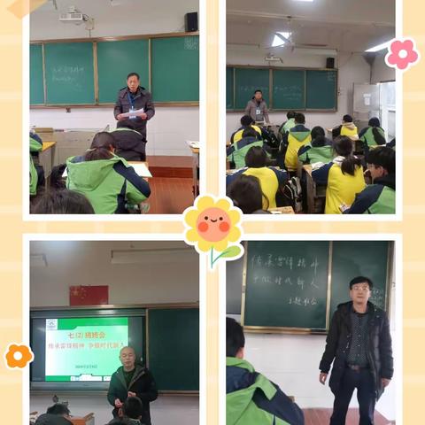 明理守法 恐梦未来 记芙中学子参观彭泽法制馆