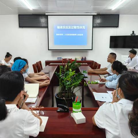 畅好乡卫生院工作简报（11月25—12月1日）