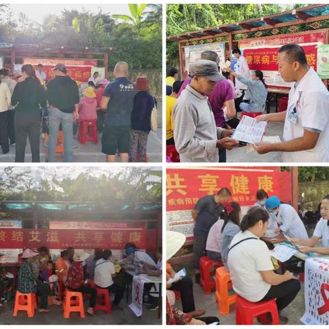 畅好乡卫生院工作简报（11月25—12月1日）