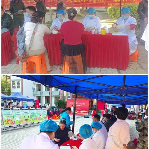 五指山市畅好乡卫生院工作简报（2024年12月9—15日）