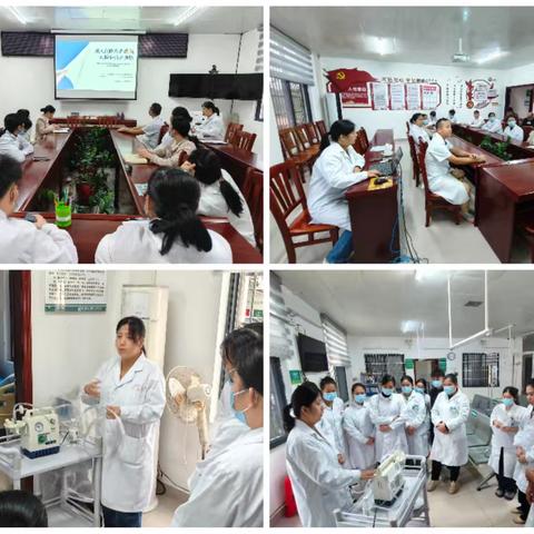 五指山市畅好乡卫生院工作简报（2025年2月24日—3月2日）