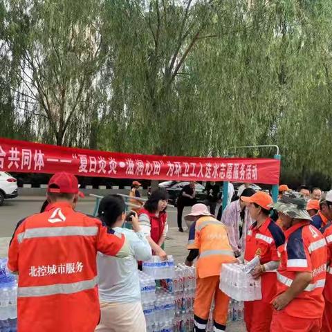 【暖心服务】建设红蜂驿站 搭建温暖港湾