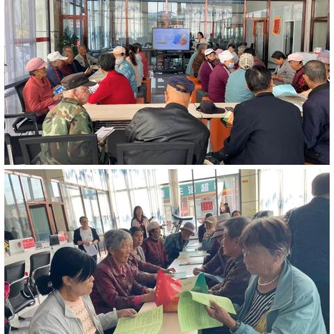 【感党恩、听党话、跟党走】玉屏社区开展：讲好惠民“一张明白纸”政策宣讲零距离主题活动