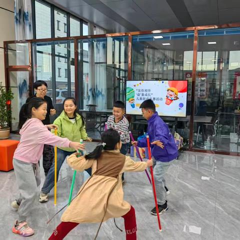 玉屏社区关工委开展“友你相伴 ‘益’童成长”儿童能量闯关游戏活动