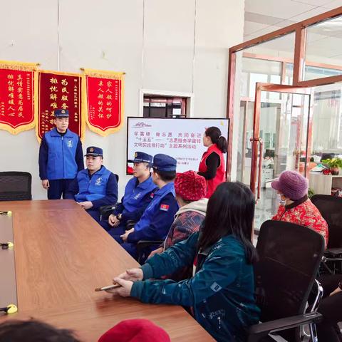 玉屏社区开展“志愿服务学雷锋 文明实践我行动”主题系列活动