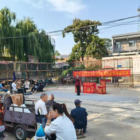 《戏曲下乡 豫剧飘香——沙河市豫剧团送戏下乡之御路村》