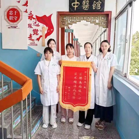 【“十个多一点”暖心行动】多一点满意｜浓浓医患情，锦旗表心声—刘家峡镇社区卫生服务中心获赠锦旗