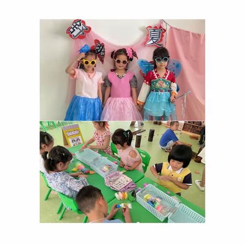 “区”味横生 “域”见美好——永丰县第二责任片区室内区域自主游戏活动比赛