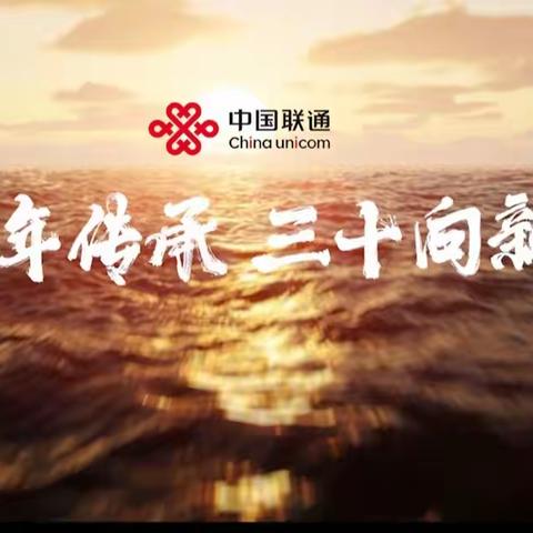 【重要】关于2025年呼伦贝尔高考学校开启屏蔽器对联通网络影响公告