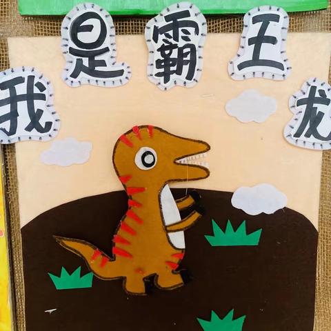 实幼七彩家园区小班组寒假倡议书