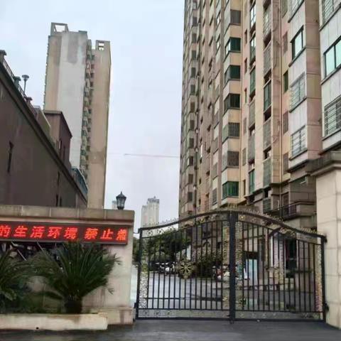 华庭物业锦绣欣城9月工作展示