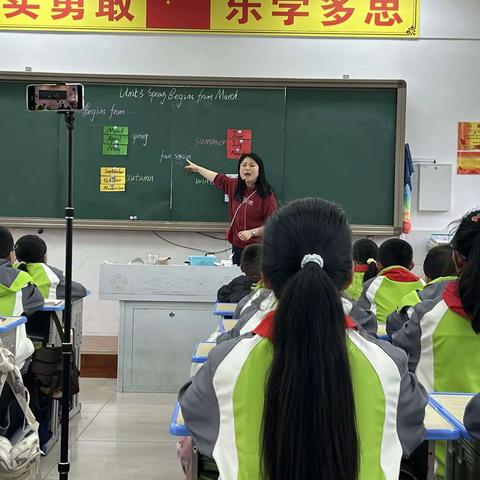 开展校本研修     提高课堂教学水平 老君小学扎实开展第六周校本研修活动