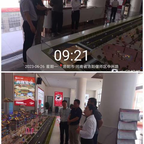 区委督查委开展2023年区级领导分包联系重大项目专项督查