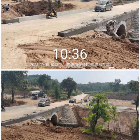 区效能促进服务中心开展乡村振兴督导检查