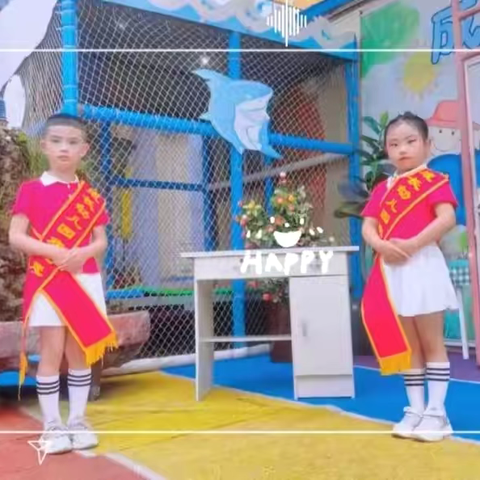 💕2024年成长幼儿园秋季招生开始啦