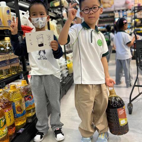 南京书人幼儿园———大班主题活动《我是生活小能手》