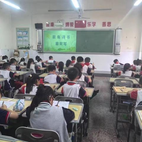 一年过半，未来可“7”——子敬学校2206班六月总结