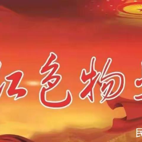 公益活动暖人心，弘扬红色物业~民生城市领秀物业服务中心联合《静雅烫染》为园区老人与儿童免费理发活动