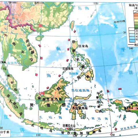 公开课《东南亚》