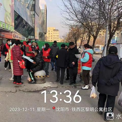 【霁虹·黎明公寓】铁西区霁虹街道黎明公寓社区“垃圾分类”宣传活动