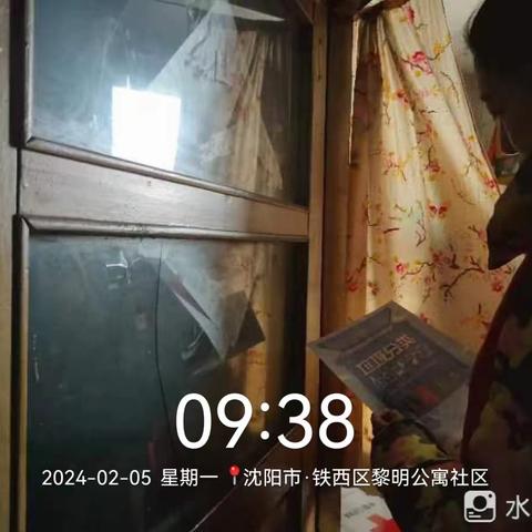 【霁虹·黎明公寓】铁西区霁虹街道黎明公寓社区“垃圾分类”宣传活动
